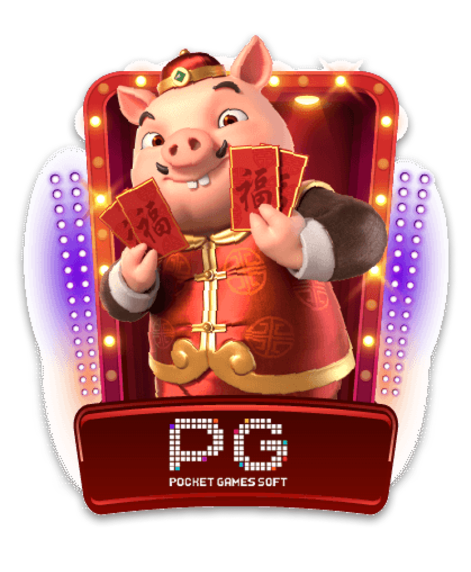 pgslot