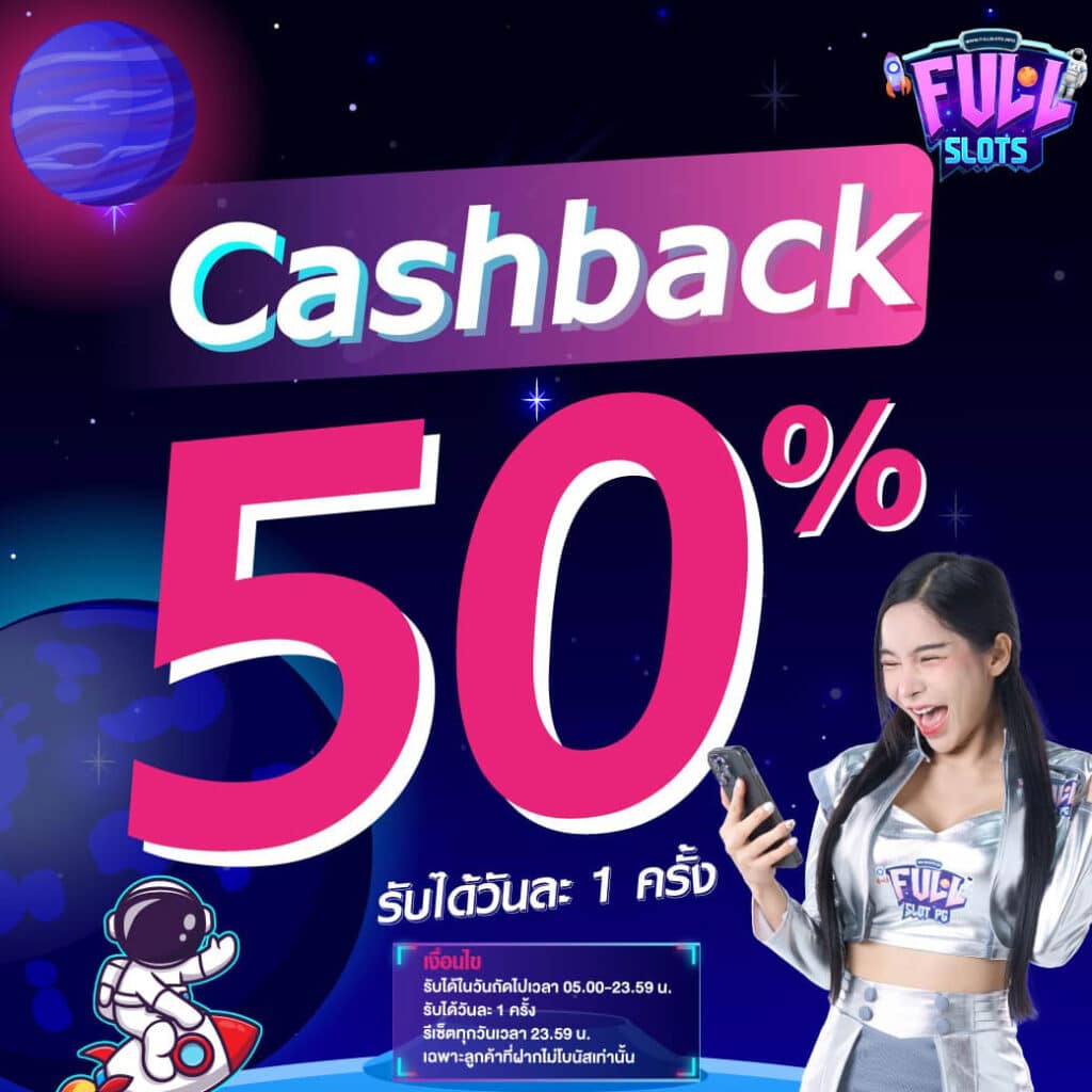 สล็อต